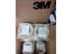 3M压力蒸汽灭菌指示胶带