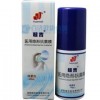 超吉医用隐形抗菌膜适合人群有哪些？