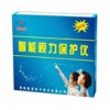 学生视力保健用品/儿童视力保健用品/青少年视力保护器