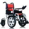 上海贝珍BZ-6301电动轮椅 残疾人老年人代步车无刷永磁电机