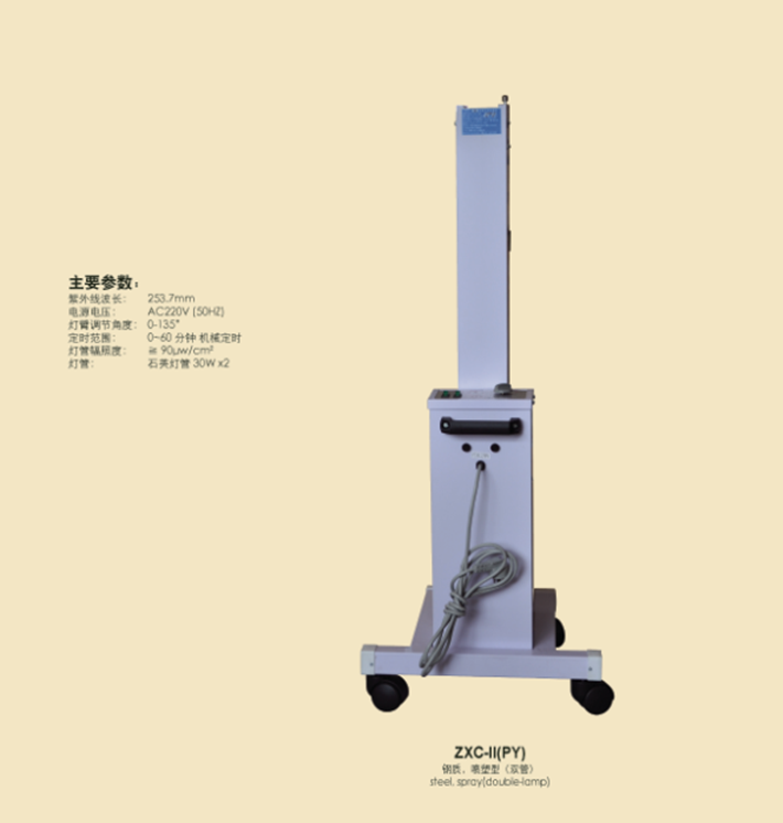 消毒车  710