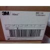 3M1296 Attest 压力灭菌标准生物测试包（快速）