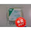 美国指示胶带 3M1322 指示胶带