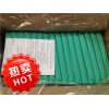美国3M 41360 灭菌化学测试包