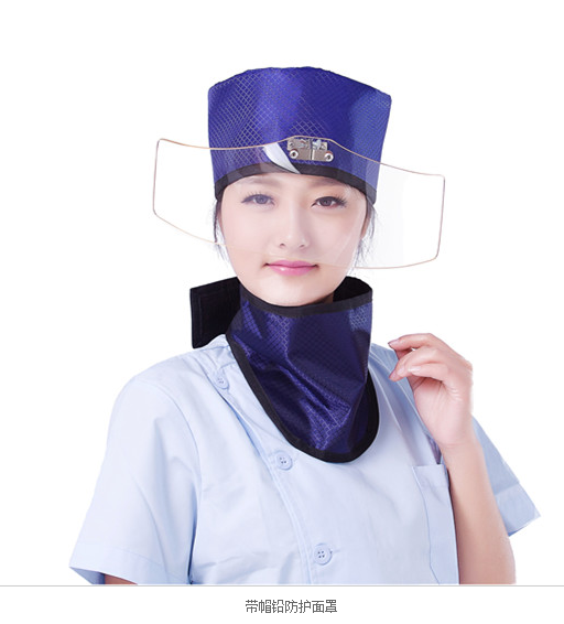 面罩 带帽铅防护面罩 进口有机铅玻璃生产,0.12mmPb,透光度好