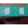 41382PCD综合挑战测试包  美国3M