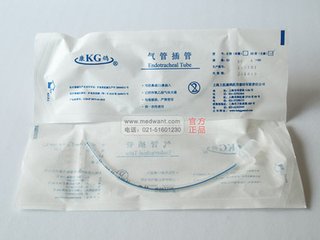 气管插管123