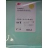3M 1235经济型测试包