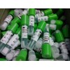 3M 指示剂为环氧乙烷灭菌生物指示剂