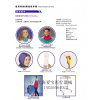 德国Dr.Goos Suprema防护服