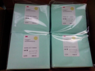 3M1235 经济型,测试包,。