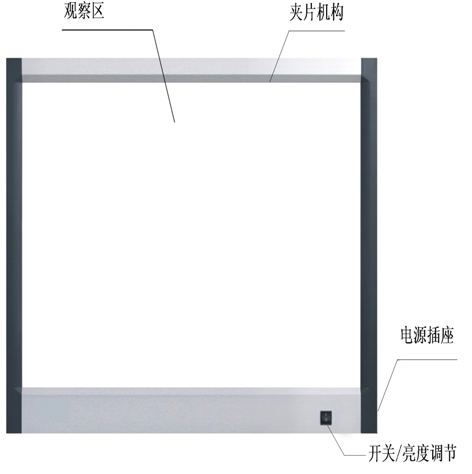 结构示意图_472  474  产品图 3