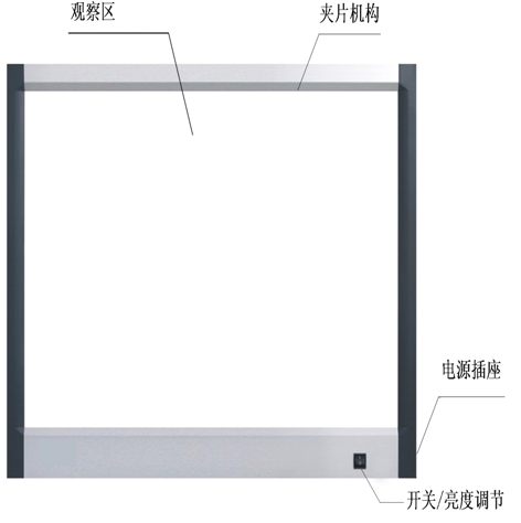 结构示意图_472 474 产品图 3