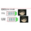 STATIM时代2000E型是全自动的