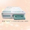 品牌 赛康SCICAN灭菌器5000型