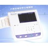 光电心电图机ECG-1250C六道自动分析  上海产
