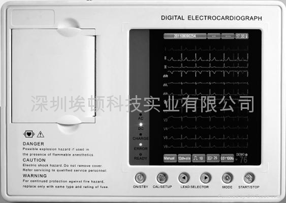 ECG-3B Plus