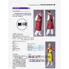 顾斯博士防护铅眼镜  MKD-5