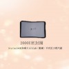 SCICAN STATIM消毒器密封圈