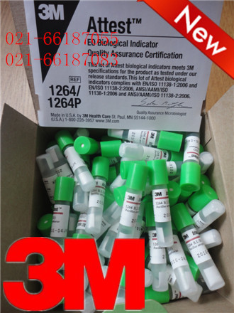 3M_ 1264 330.02