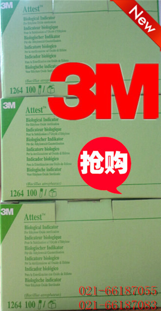 3M_ 1264.330.054