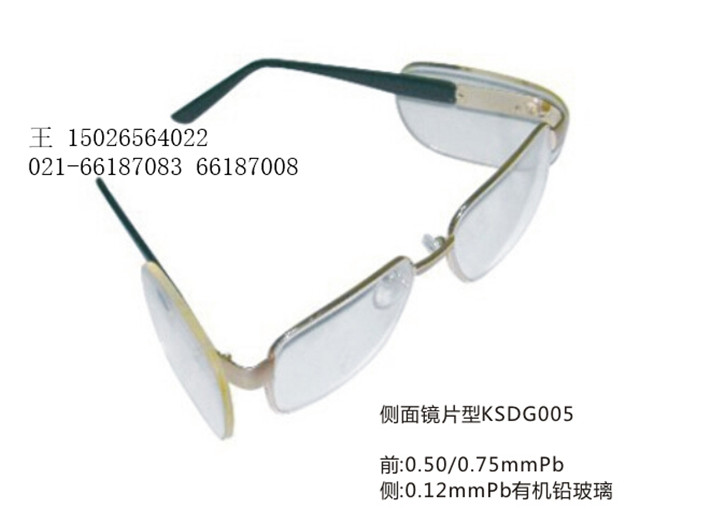 侧边镜片型防护眼镜 710