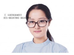 普通型铅眼镜销售 价格低