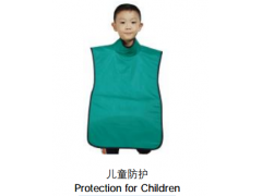 供应儿童高领坎肩式防护裙 防护衣