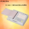 FX-8222 六道自动分析心电图机  作用用途
