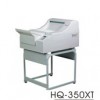 HQ-350xT自动洗片机的维护、管理及故障处理