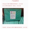 1235测试包 美国测试包价格