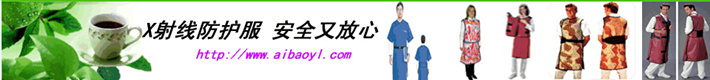 QQ截图20150624151224_副本