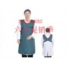 双面连体防护围裙