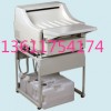 HQ-450xT医用胶片冲洗机产品说明书