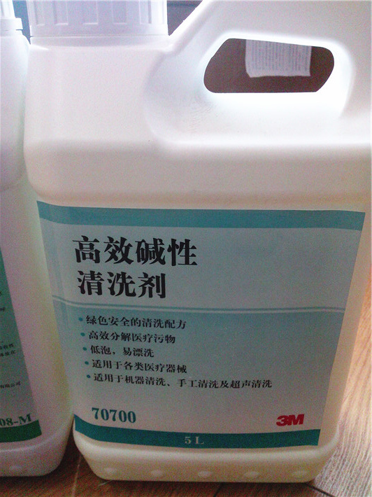 3M高效碱性清洗剂  70700   71002