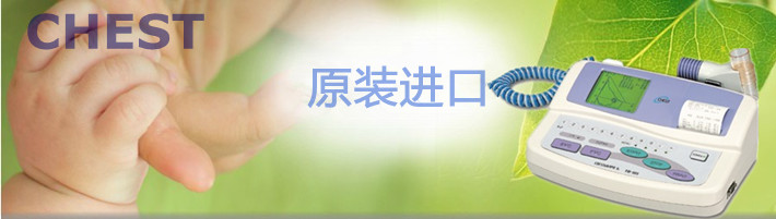HI101(1)_副本