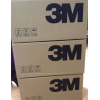 3M1243A包内化学指示卡