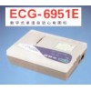 上海光电心电图机ECG-6951E