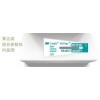 3M1243A压力蒸汽灭菌包内化学指示卡