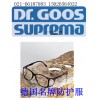 上海射线防护眼镜   价格优惠