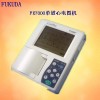 便携式单道心电图机FX-7000