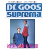 德国Dr.Goos-Suprema Gmbh.顾斯博士牙科射线防护围裙