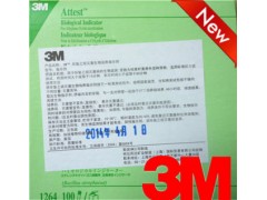 3M环氧乙烷灭菌指示剂	1264