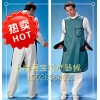 超柔软型X射线防护服
