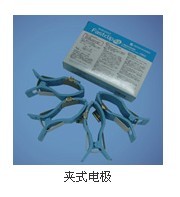 上海光电原装肢体电极夹