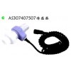 美能AS-407肺功能检测仪传感器头