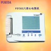 多道自动分析心电图机 FX-7202 同步显示