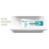 指示卡（3m爬行式）1243a