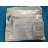1243a仅可用于压力蒸汽灭菌的化学监测