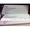 3M美国1250指示卡 250条/盒